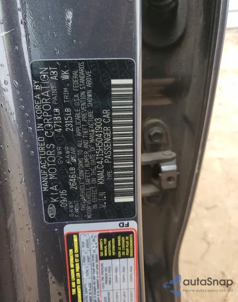 2017 Kia Cadenza Premium из США, поврежденный, VIN KNALC4J15H5041903